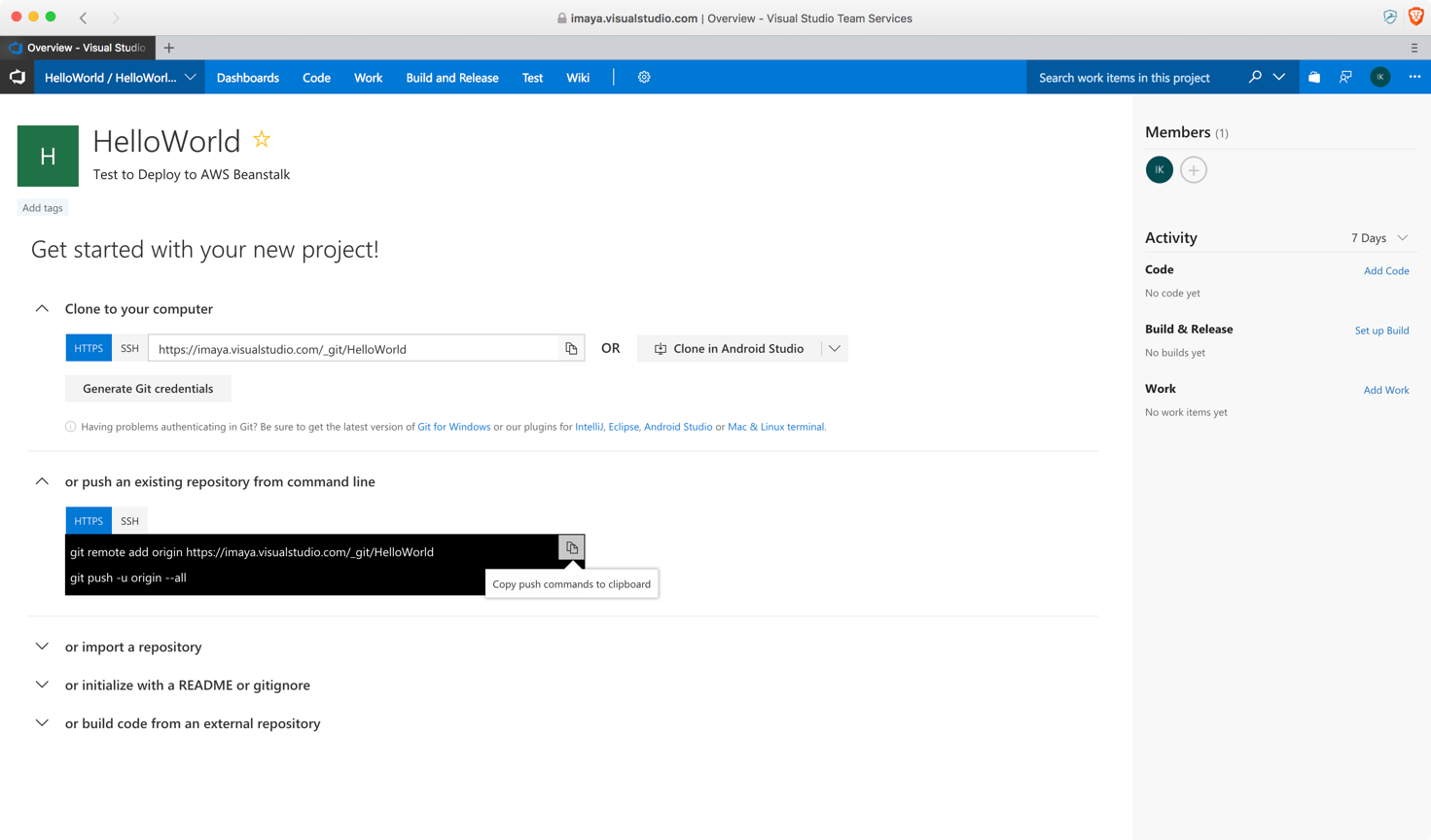 configure_vsts_project