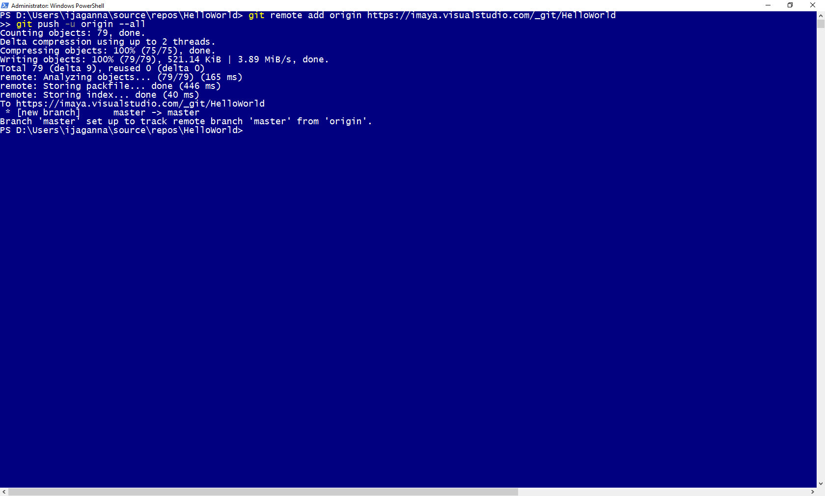 git_shell
