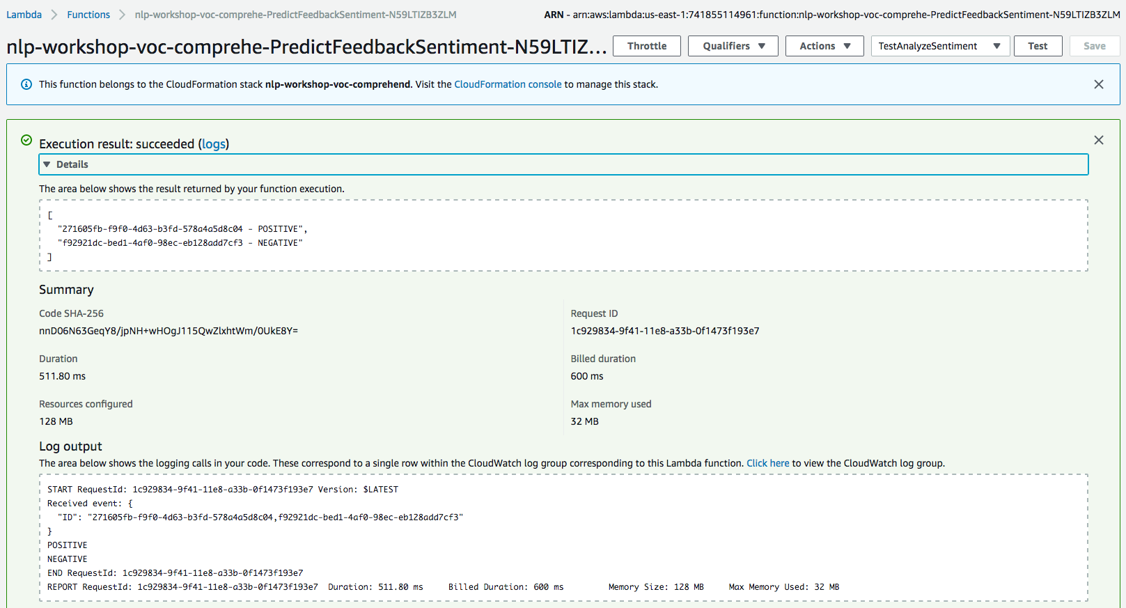 Test event execution result